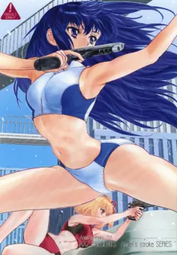 [AXZ (Kutani)] Angel's stroke 156 Secoris Recoil II Deisui Muteikou JK Kikenbi Nama Chitsu Oku Charao Musekinin Kairaku Nakadashi!! (Lycoris Recoil) [Digital] [Chinese]