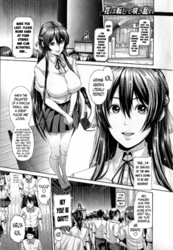 [Karasu] Hana wa Tenjite Saki Midare (Shitsuke Ai) [English] [N04h] [Decensored]