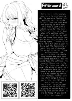 Page 261