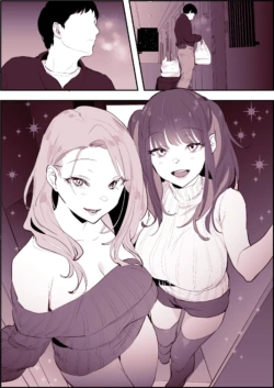 Page 231