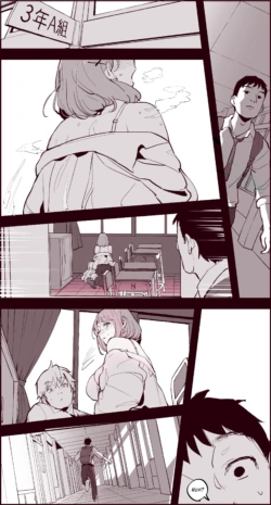 Page 255