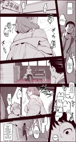 Page 242