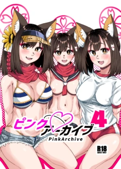 [Gensancha (Tsukuha)] Pink Archive 4 (Blue Archive) [Digital]