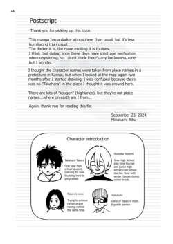 Page 43