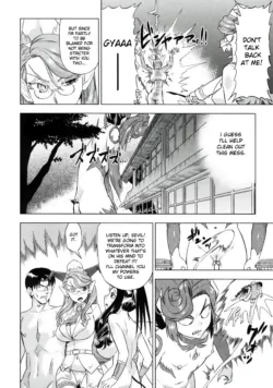 Page 173