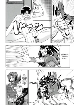 Page 153