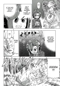 Page 167