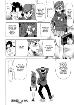 Page 203