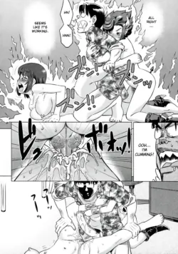 Page 116