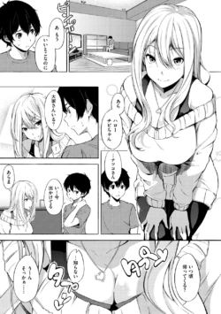 Page 162