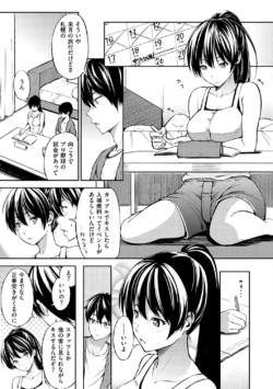 Page 160