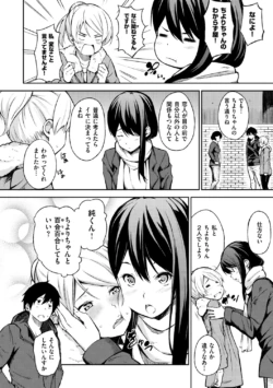 Page 203