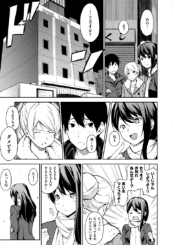 Page 200