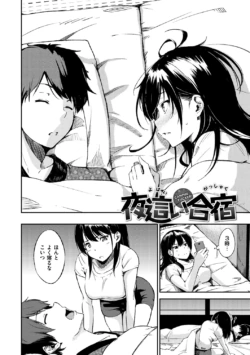 Page 125