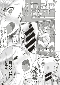 Page 59