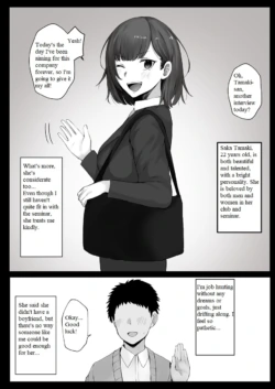 [boyo] The Story of a College Student Who Takes a Job as a Human Toilet