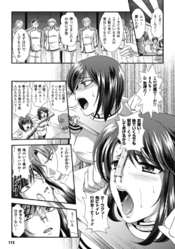 Page 115