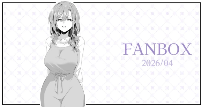 [pensis] A Married Woman Who Falls for a Suspicious Massage Solicitation