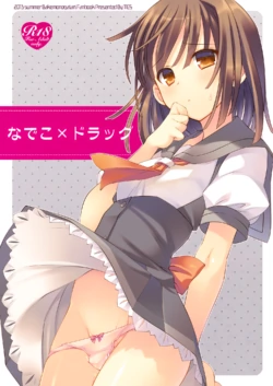 [TIES (Takei Ooki)] Nadeko x Drug (Bakemonogatari) [Digital]