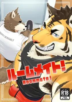 [なぎっく/NAGICK] ルームメイト！ [Digital][Japanese]