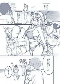 グラビアアイドルが昼寝してる隙にいたずらされちゃう話８ｐ (Pixiv Fanbox)