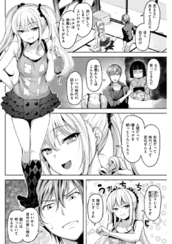 Page 131