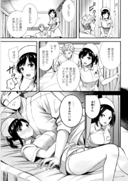 Page 258