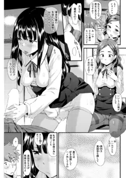Page 220
