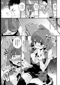 Page 240
