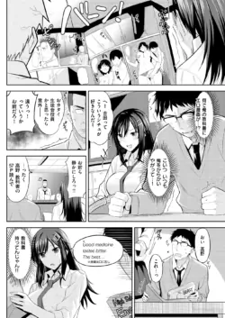Page 187