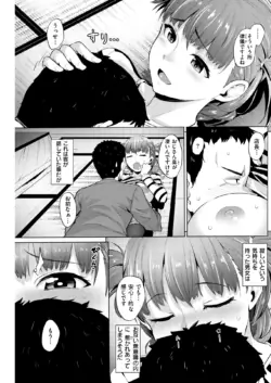 Page 154