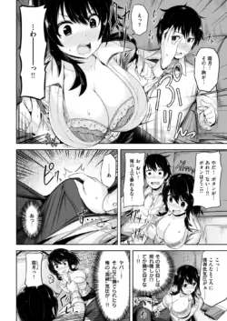 Page 275