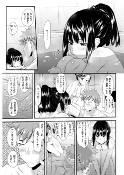 Page 236