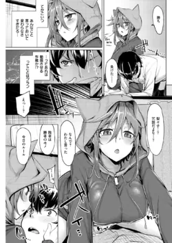 Page 206