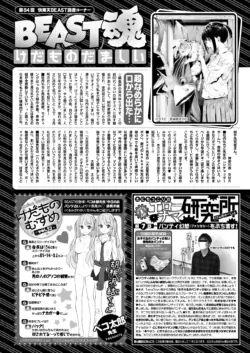 Page 298