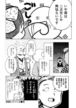Page 295