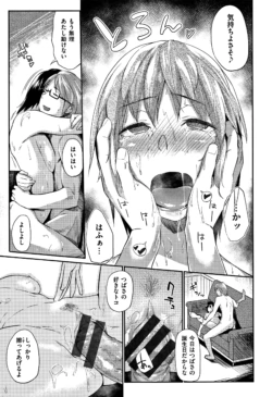 Page 192