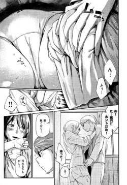 Page 186