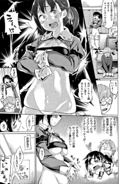 Page 160