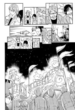 Page 183
