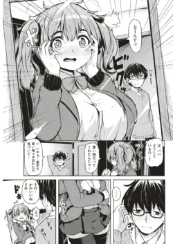Page 320