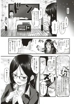 Page 340