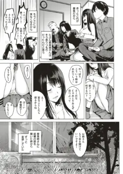 Page 376