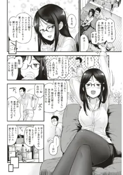 Page 339