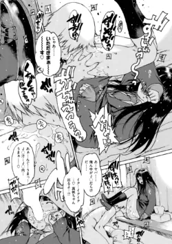 Page 309