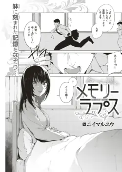Page 230