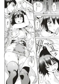 Page 389