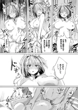 Page 281