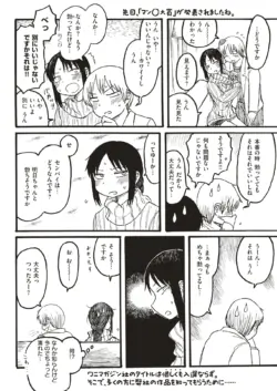 Page 205
