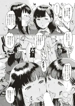 Page 306